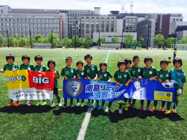 5月24日翼CUP　準優勝：大森FC