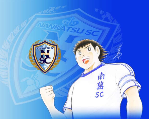 TSUBASA&LOGO