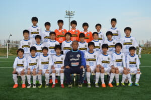 2017 U-13