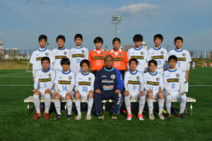 2017 U-15