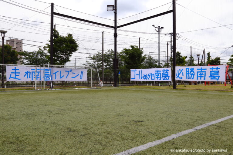 NEWS        ニュース    【TOP 】5/13 GAMEPHOTO