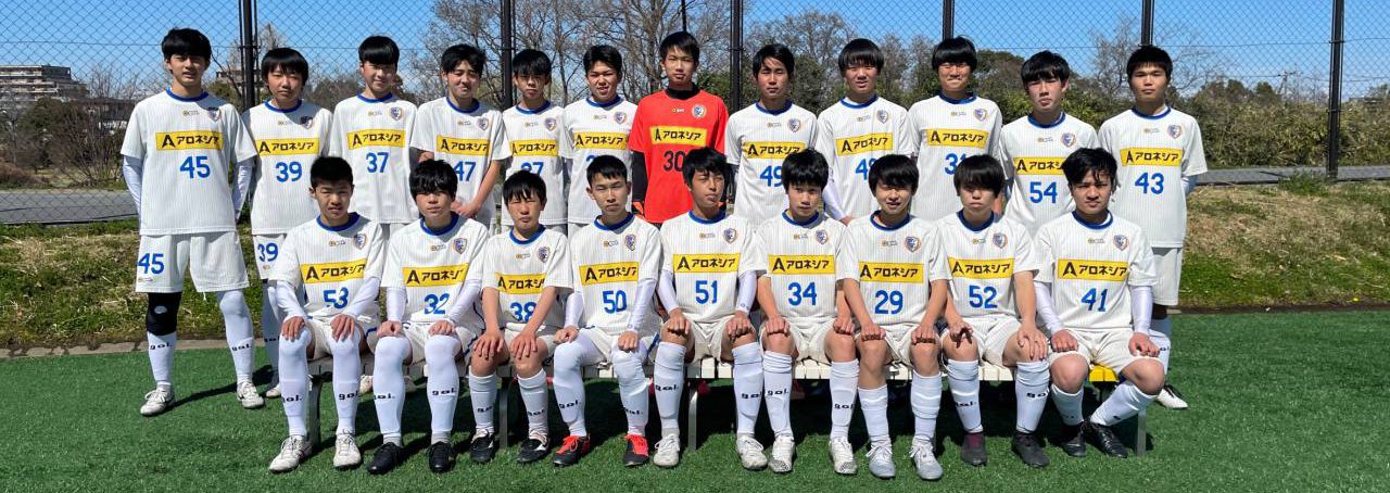 Jr Youth 概要 南葛scオフィシャルサイト 葛飾区からjリーグへ Jr Youth 概要 南葛scオフィシャルサイト 葛飾区からjリーグへ