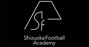 静岡フットボールアカデミー