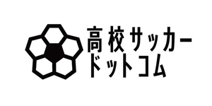 高校サッカードットコム