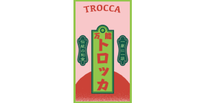 トロッカ