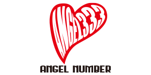 ANGEL NUMBER333