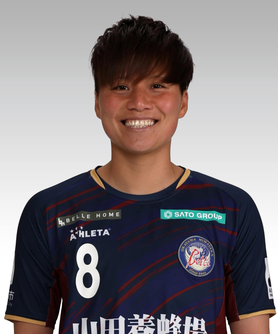 WINGS】町田朱里選手 新加入のお知らせ | 南葛SCオフィシャルサイト