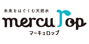 マーキュロップ