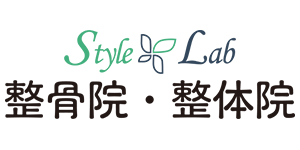 スタイルラボ