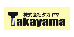 株式会社タカヤマ